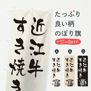 y|Xg 360z ̂ڂ ߍ]ĂEaEuhEnÊڂ YCG6 uh ObYv ył܂+1017~z