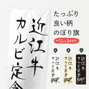 y|Xg 360z ̂ڂ ߍ]JrHEaEuhEnÊڂ YCG9 HEZbg ObYv ył܂+1017~z