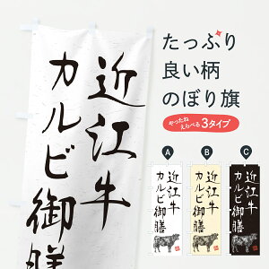 y|Xg 360z ̂ڂ ߍ]JrVEaEuhEnÊڂ YCGU HEZbg ObYv ył܂+1017~z