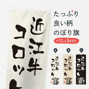 y|Xg 360z ̂ڂ ߍ]RbPEaEuhEnÊڂ YCAE ObYv ył܂+1017~z