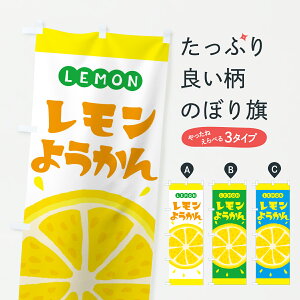 y|Xg 360z ̂ڂ 悤̂ڂ YCAL r㻁EV ObYv ył܂+1017~z