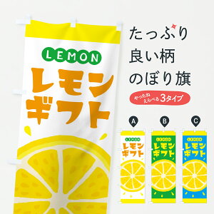 y|Xg 360z ̂ڂ Mtĝڂ YCAS ݂Ek ObYv ył܂+1017~z