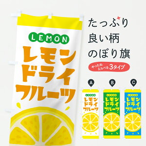 y|Xg 360z ̂ڂ hCt[ĉڂ YCN8 ݂Ek ObYv ył܂+1017~z