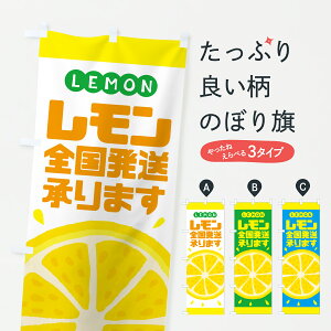 y|Xg 360z ̂ڂ S܂̂ڂ YC5F ݂Ek ObYv ył܂+1017~z