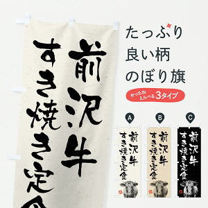 y|Xg 360z ̂ڂ O򋍂ĂHEaEuhEnÊڂ YCHX HEZbg ObYv ył܂+1017~z