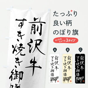 y|Xg 360z ̂ڂ O򋍂ĂVEaEuhEnÊڂ YCHN HEZbg ObYv ył܂+1017~z