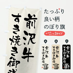 y|Xg 360z ̂ڂ O򋍂ĂVEaEuhEnÊڂ YCH5 HEZbg ObYv ył܂+1017~z