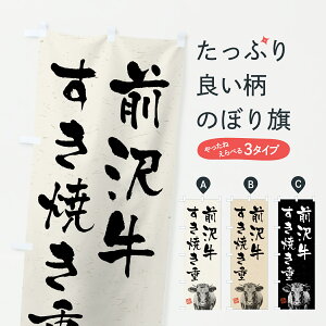 y|Xg 360z ̂ڂ O򋍂ĂdEaEuhEnÊڂ YCHW ѕ ObYv ył܂+1017~z