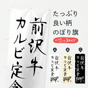 y|Xg 360z ̂ڂ O򋍃JrHEaEuhEnÊڂ YCH9 HEZbg ObYv ył܂+1017~z