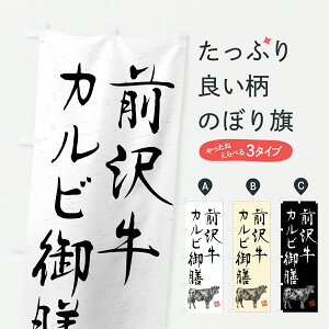 y|Xg 360z ̂ڂ O򋍃JrVEaEuhEnÊڂ YCHU HEZbg ObYv ył܂+1017~z