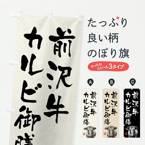 y|Xg 360z ̂ڂ O򋍃JrVEaEuhEnÊڂ YC64 HEZbg ObYv ył܂+1017~z