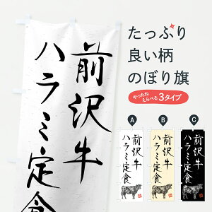 y|Xg 360z ̂ڂ O򋍃n~HEaEuhEnÊڂ YC68 HEZbg ObYv ył܂+1017~z