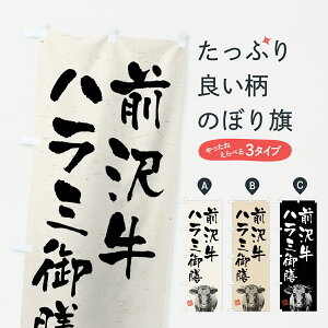 y|Xg 360z ̂ڂ O򋍃n~VEaEuhEnÊڂ YC6S HEZbg ObYv ył܂+1017~z