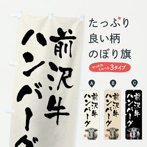 y|Xg 360z ̂ڂ O򋍃no[OEaEuhEnÊڂ YCX4 ObYv ył܂+1017~z