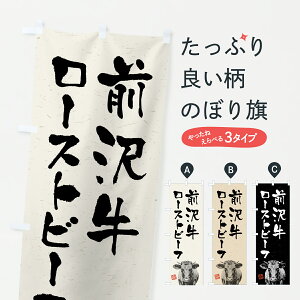 y|Xg 360z ̂ڂ O򋍃[Xgr[tEaEuhEnÊڂ YCXE ĂEO ObYv ył܂+1017~z