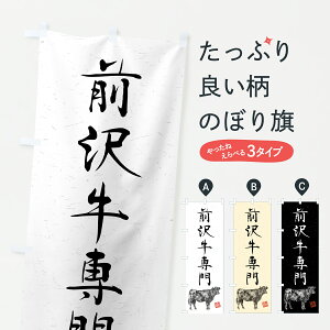 y|Xg 360z ̂ڂ O򋍐EaEuhEnÊڂ YCXW uh ObYv ył܂+1017~z