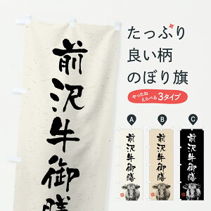 y|Xg 360z ̂ڂ O򋍌VEaEuhEnÊڂ YCXL HEZbg ObYv ył܂+1017~z