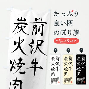 y|Xg 360z ̂ڂ O򋍒YΏēEaEuhEnÊڂ YCX9 ēX ObYv ył܂+1017~z