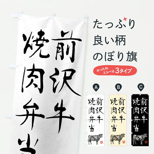 y|Xg 360z ̂ڂ O򋍏ēٓEaEuhEnÊڂ YCJK ٓ ObYv ył܂+1017~z