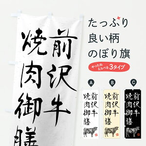 y|Xg 360z ̂ڂ O򋍏ēVEaEuhEnÊڂ YCJ1 HEZbg ObYv ył܂+1017~z