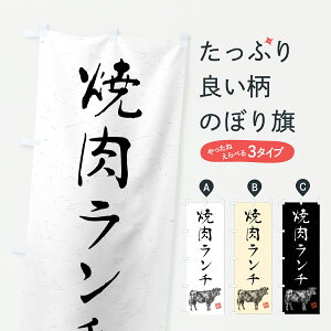 y|Xg 360z ̂ڂ ē`EnÊڂ YCCK ēX ObYv ył܂+1017~z