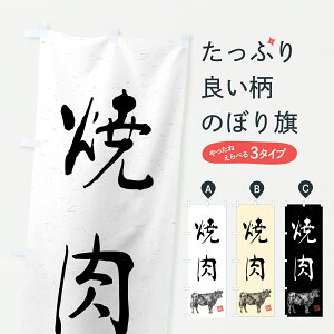 y|Xg 360z ̂ڂ ēEnÊڂ YCC1 ēX ObYv ył܂+1017~z