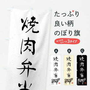 y|Xg 360z ̂ڂ ēٓEnÊڂ YCC3 ēX ObYv ył܂+1017~z