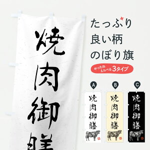 y|Xg 360z ̂ڂ ēVEnÊڂ YCCX Ă ObYv ył܂+1017~z