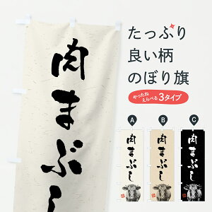 y|Xg 360z ̂ڂ ܂ԂEnÊڂ YCCH ѕ ObYv ył܂+1017~z