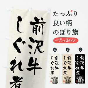 y|Xg 360z ̂ڂ O򋍂ρEaEuhEnÊڂ YCCW uh ObYv ył܂+1017~z