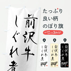 y|Xg 360z ̂ڂ O򋍂ρEaEuhEnÊڂ YCC9 uh ObYv ył܂+1017~z