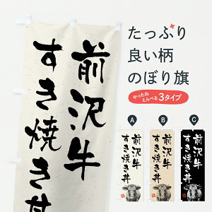 y|Xg 360z ̂ڂ O򋍂ĂEaEuhEnÊڂ YCCP  ObYv ył܂+1017~z