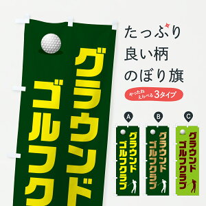 y|Xg 360z ̂ڂ OEhStNûڂ YCCR StE~jSt ObYv ył܂+1017~z