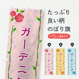 y|Xg 360z ̂ڂ K[fjÔڂ YC8N ObYv ył܂+1017~z