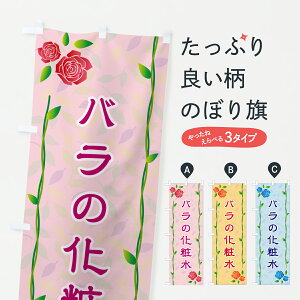 y|Xg 360z ̂ڂ ỏϐ̂ڂ YCLN ϕi ObYv ył܂+1017~z