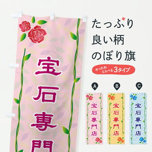 y|Xg 360z ̂ڂ ΐX̂ڂ YCP8 M ObYv ył܂+1017~z