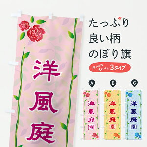 y|Xg 360z ̂ڂ m뉀̂ڂ YCRT EGNXeA ObYv ył܂+1017~z