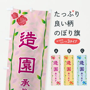 y|Xg 360z ̂ڂ ܂̂ڂ YCSC EGNXeA ObYv ył܂+1017~z