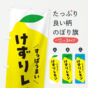 y|Xg 360z ̂ڂ 背̂ڂ YCUH ⓀʕE₵ ObYv ył܂+1017~z