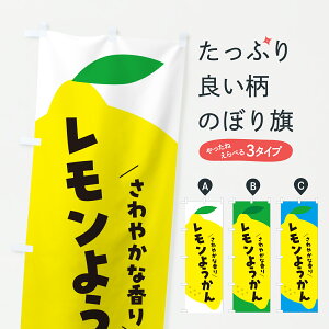 y|Xg 360z ̂ڂ 悤̂ڂ YCUL r㻁EV ObYv ył܂+1017~z