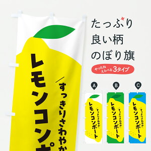 y|Xg 360z ̂ڂ R|[ĝڂ YCW1 ݂Ek ObYv ył܂+1017~z