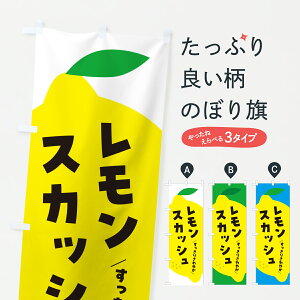 �y�|�X�g�� ����360�z �̂ڂ�� �������X�J�b�V���̂ڂ� YCWG ������ݕ� �O�b�Y�v�� �y������ł��܂�+1017�~�z