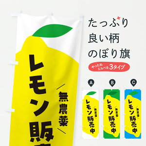 y|Xg 360z ̂ڂ ̔̂ڂ YTEG ݂Ek ObYv ył܂+1017~z