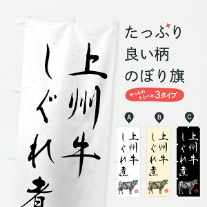 y|Xg 360z ̂ڂ BρEaEuhEnÊڂ YTEJ uh ObYv ył܂+1017~z