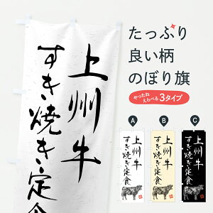 y|Xg 360z ̂ڂ BĂHEaEuhEnÊڂ YTEU HEZbg ObYv ył܂+1017~z