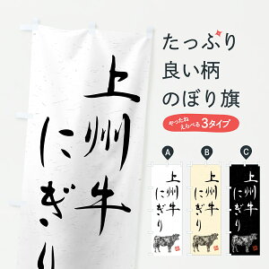 y|Xg 360z ̂ڂ BɂEaEuhEnÊڂ YT02 i ObYv ył܂+1017~z