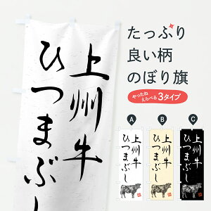 y|Xg 360z ̂ڂ BЂ܂ԂEaEuhEnÊڂ YT03 ѕ ObYv ył܂+1017~z