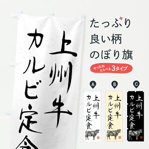 y|Xg 360z ̂ڂ BJrHEaEuhEnÊڂ YT0A HEZbg ObYv ył܂+1017~z