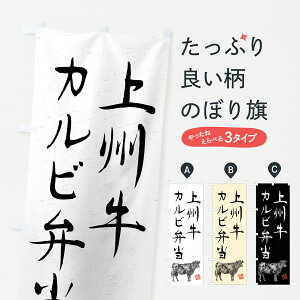 y|Xg 360z ̂ڂ BJrٓEaEuhEnÊڂ YT05 ٓ ObYv ył܂+1017~z