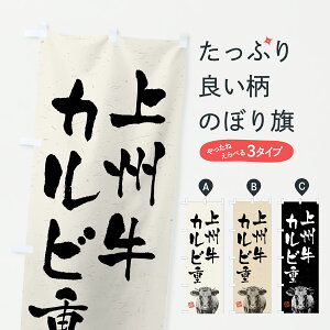 y|Xg 360z ̂ڂ BJrdEaEuhEnÊڂ YT0C ѕ ObYv ył܂+1017~z